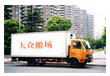 廣州空調(diào)服務(wù)