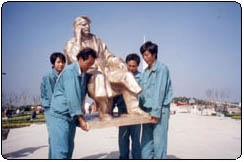 經(jīng)營(yíng)范圍